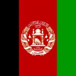 L’Afghanistan