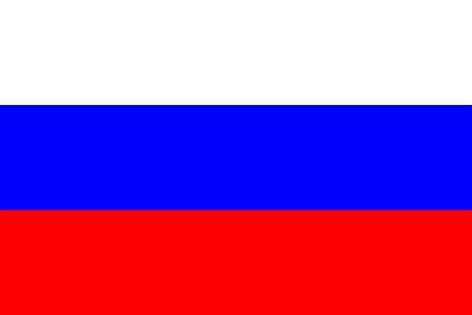 Fanion Drapeau Russie Voiture - 15x10 Cm, Polyester, Recto-verso - Décoration Auto, Support De Fenêtre, événements