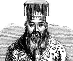 L'enseignant chinois Confucius