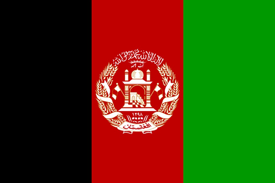 Drapeau Afghanistan – Le drapeau afghan
