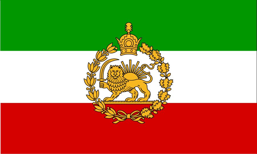 Drapeau Iran - Le drapeau persan