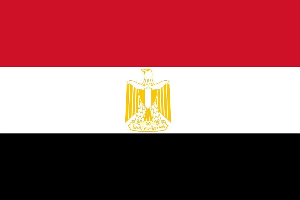 Drapeau Égypte - Le drapeau égyptien