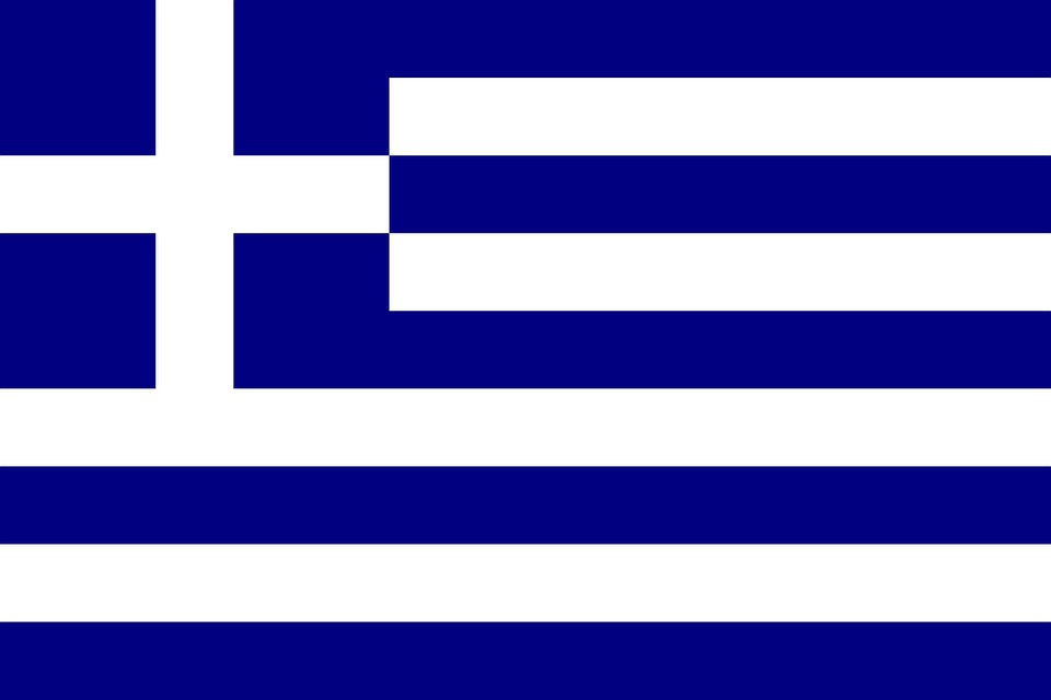 Drapeau Grèce - Le drapeau grec