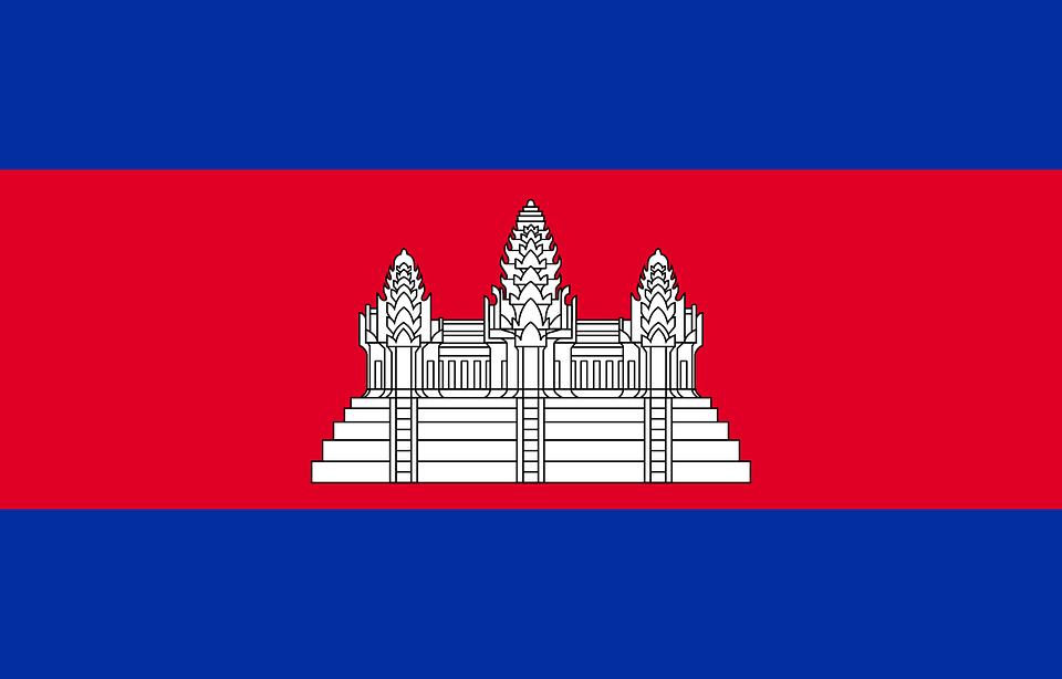 Drapeau Cambodge - Le drapeau cambodgien