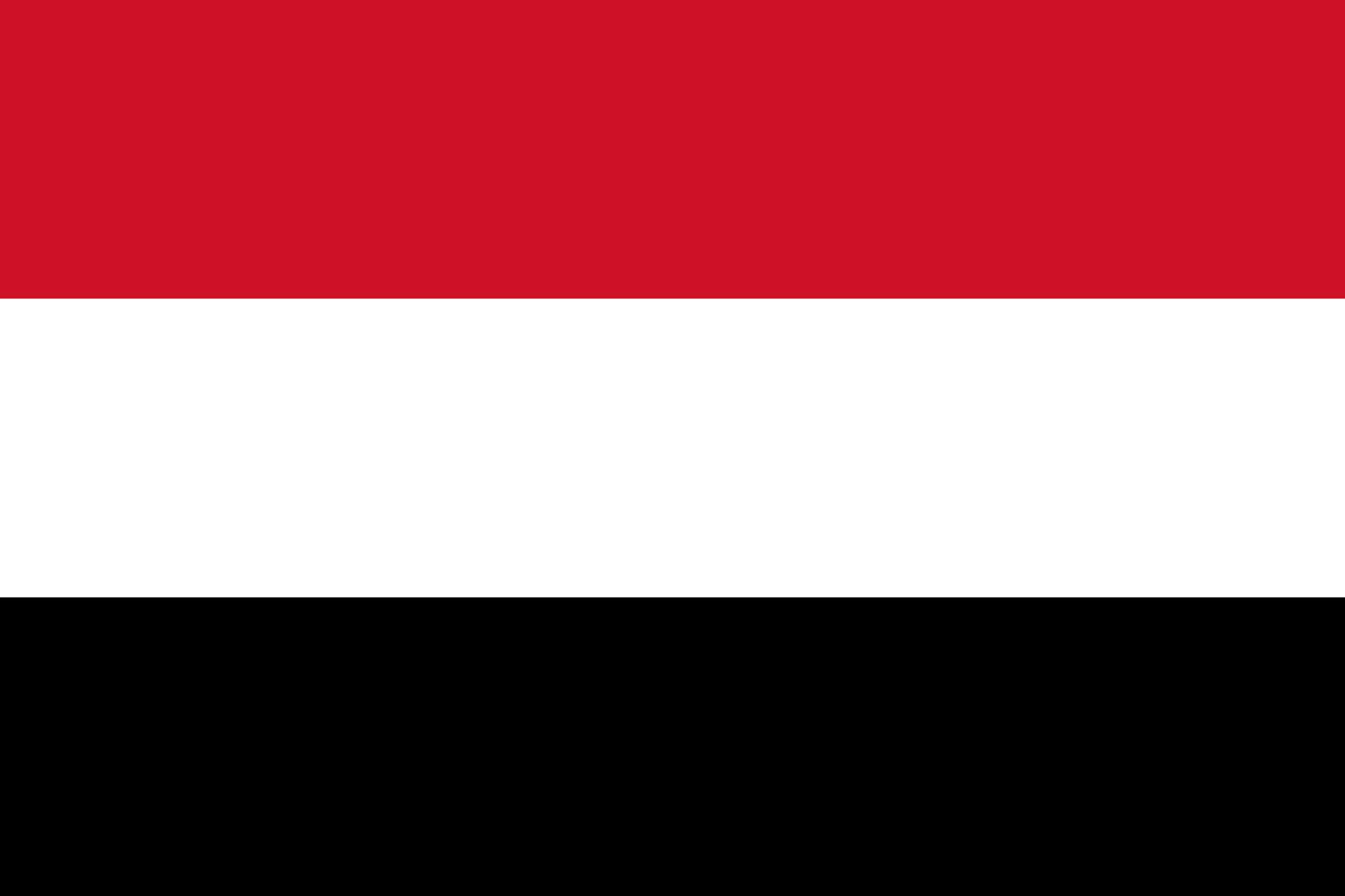 Drapeau Yémen - Le drapeau yéménite