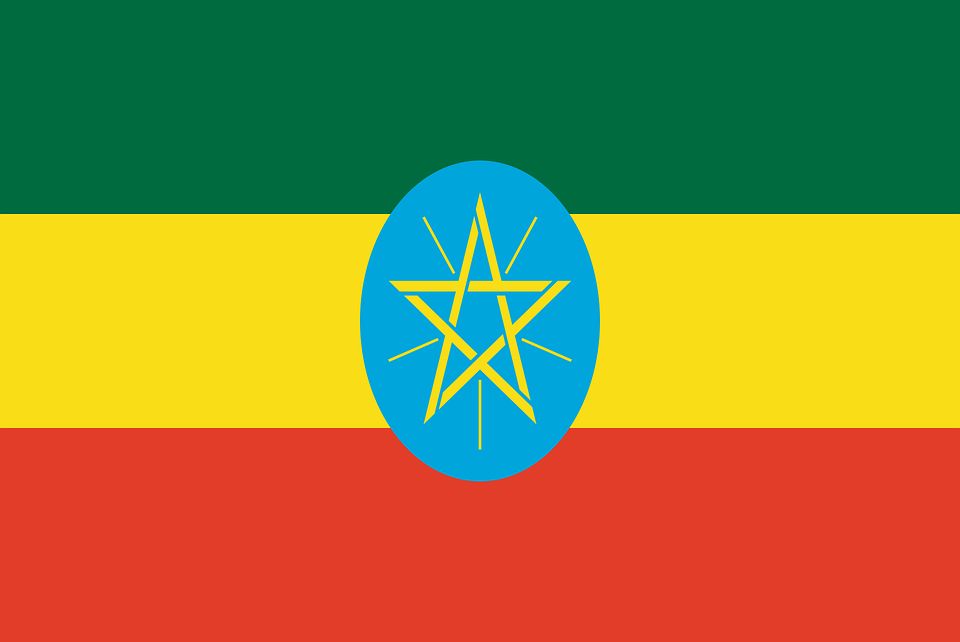 Drapeau Ethiopie - Le drapeau éthiopien