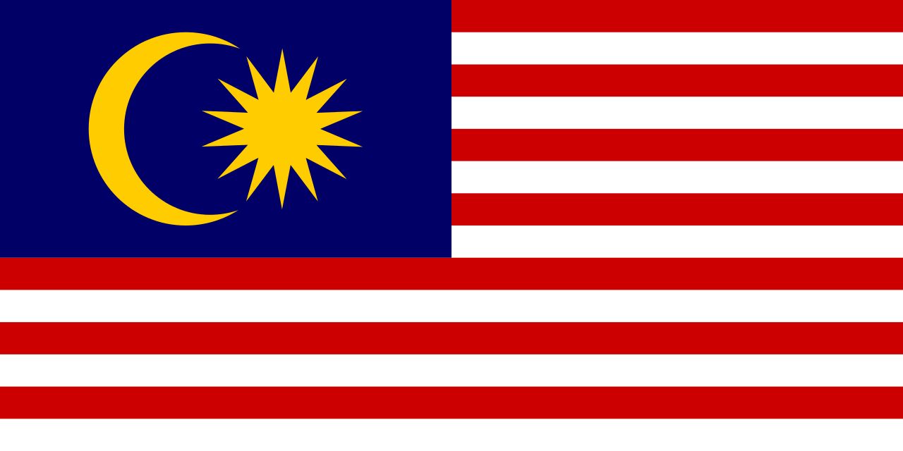 Drapeau Malaisie - Le drapeau malaisien