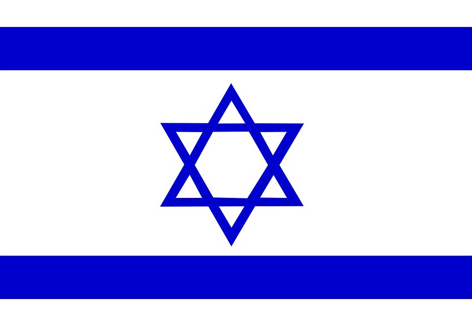 Drapeau Israël - Le drapeau israélien