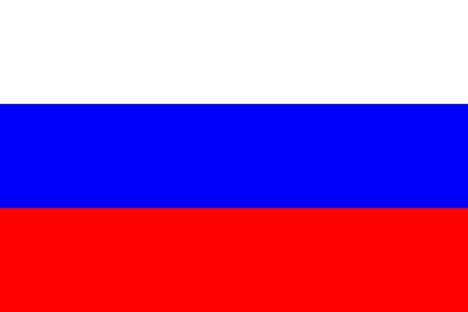Drapeau Russie - Le drapeau russe