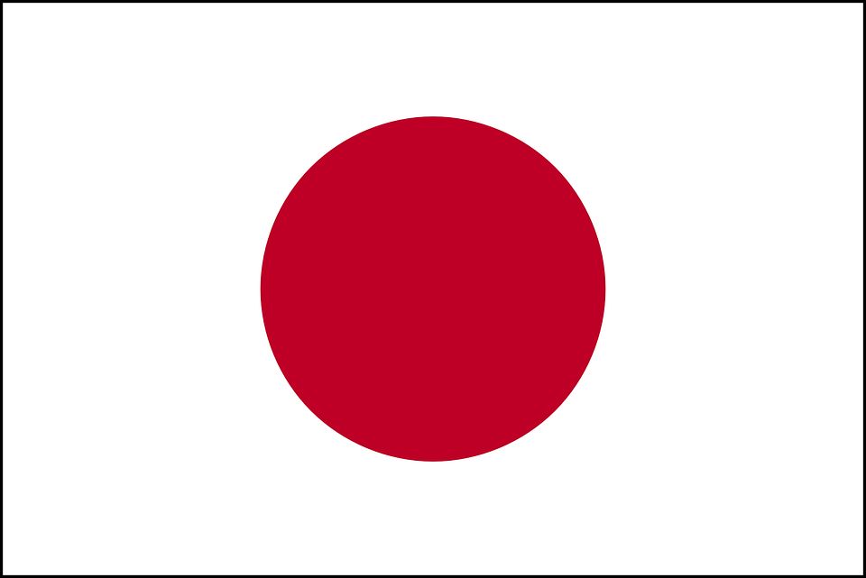 Drapeau Japon - Le drapeau japonais