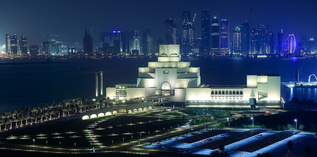 Le Musée d’art islamique a Doha, Qatar